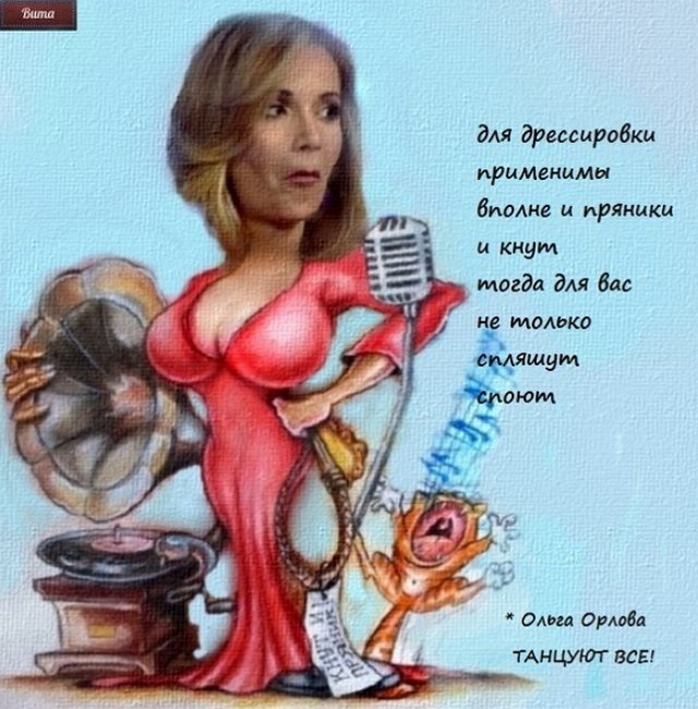 Приколы о Дом-2 (30.06.2018)