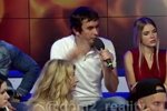 Анонс эфира Дом-2 на 1/07/2018