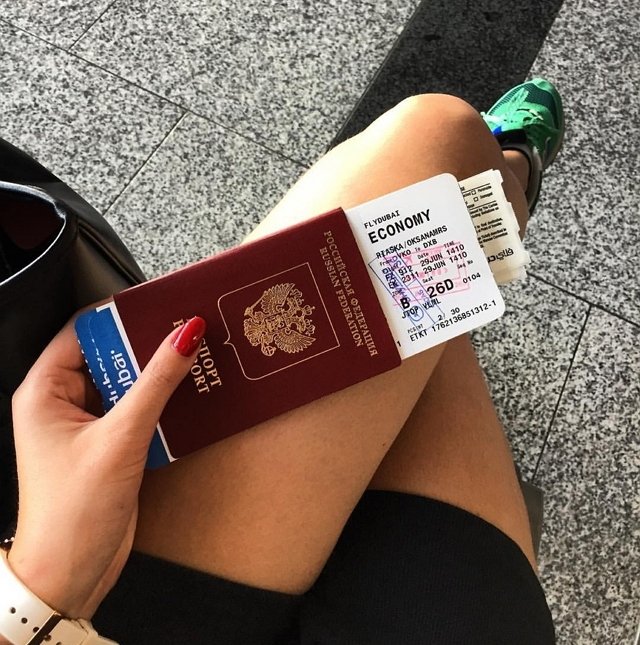 Оксана Ряска покинула поляну ради новых впечатлений