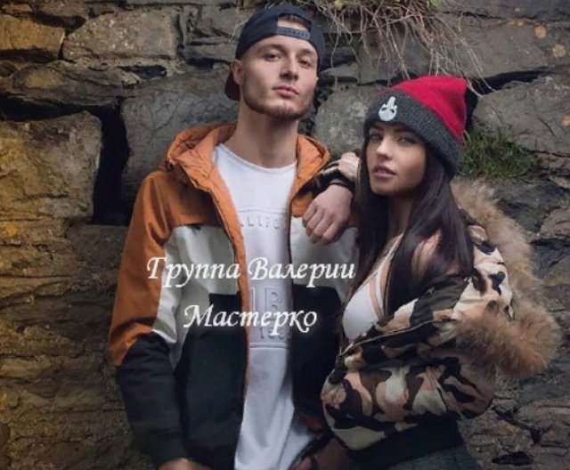 Новая участница проекта Мариана