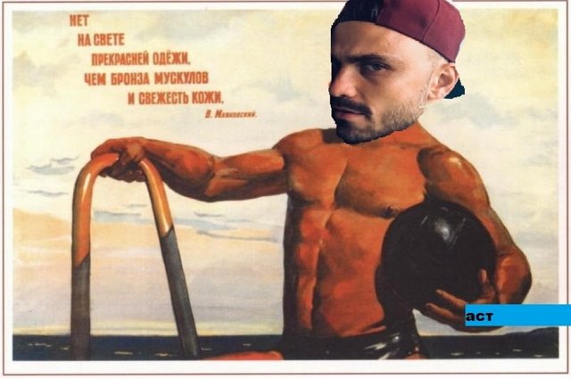 Приколы о Дом-2 (3.07.2018)