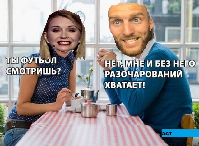 Приколы о Дом-2 (3.07.2018)