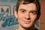 Венцеслав Венгржановский решил податься в тревел-блогеры