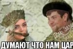 Стихи о Дом-2 на 4.07.2018