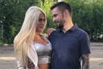 Иван Осинцев: Я надеялся на её дружбу