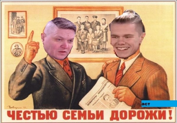 Приколы о Дом-2 (6.07.2018)