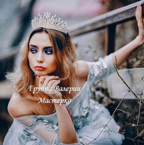 Новая участница проекта Лана