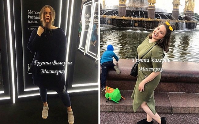 Новая участница проекта Ангелина