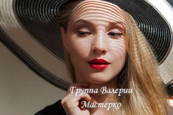 Новая участница проекта Мария