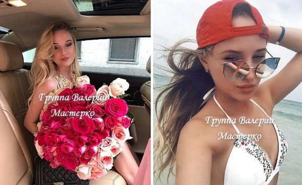 Новая участница проекта Мария