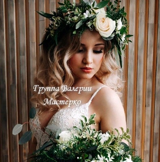 Новая участница проекта Кристина