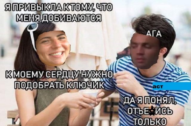 Приколы о Дом-2 (11.07.2018)