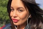 Дарья Осенкова: Я заставила его сознаться!