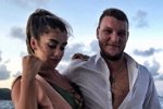 Богдана Николенко залетела от Дмитрия Кварацхелии