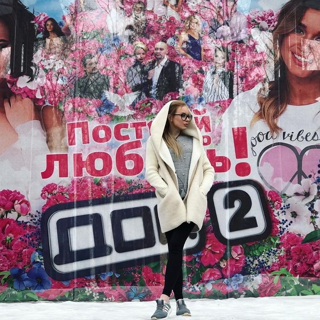 Каролина Бабенко: Отвечаю на самый актуальный вопрос