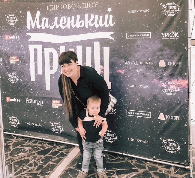 Фотоподборка детей участников (14.07.2018)