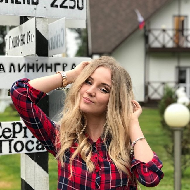 Свежие фото от участников (14.07.2018)