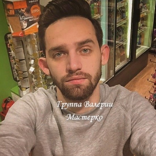 Новенький участник проекта Вячеслав