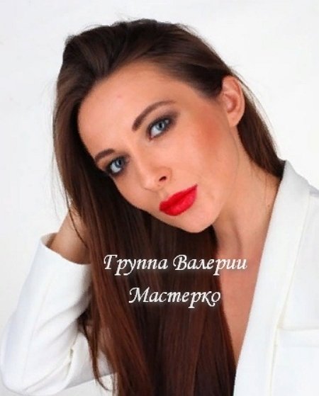 Новая участница проекта Олеся
