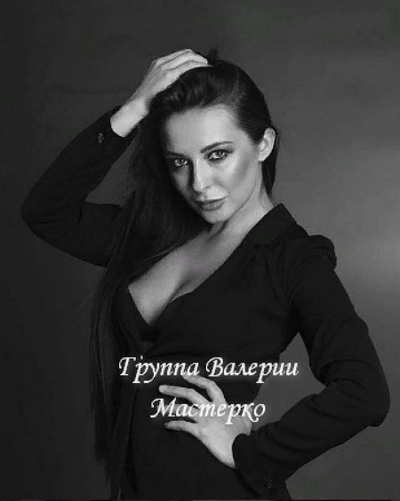 Новая участница проекта Олеся