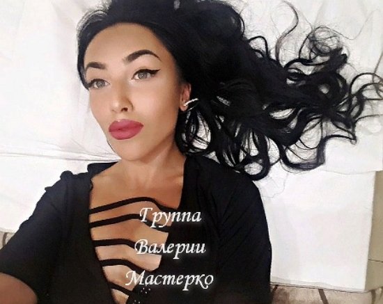 Новая участница проекта Кристина