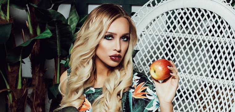 Лиза Полыгалова готовится к свадьбе