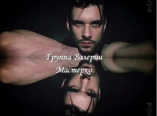 Новенький участник проекта Евгений