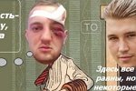 Приколы о Дом-2 (18.07.2018)