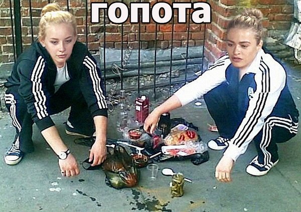 Приколы о Дом-2 (18.07.2018)