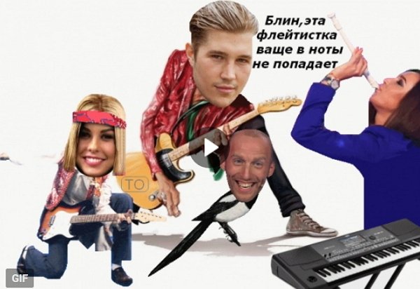 Приколы о Дом-2 (18.07.2018)