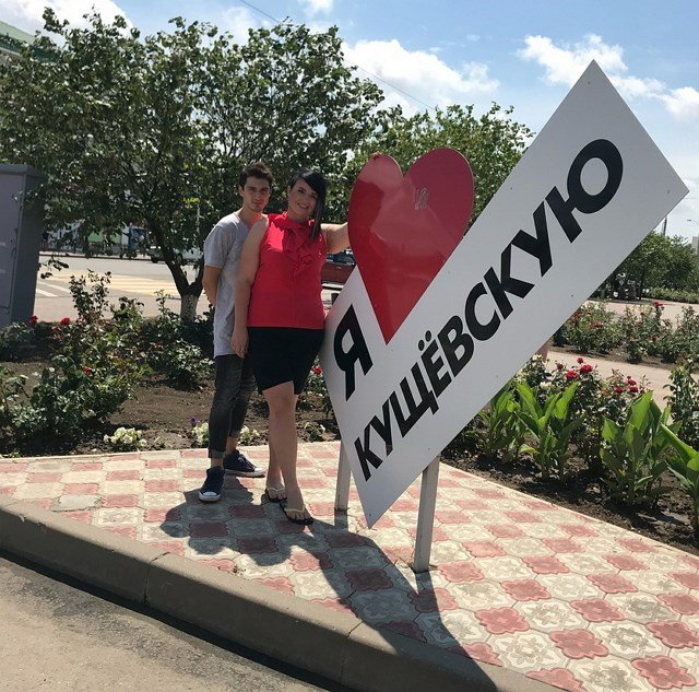 Свежие фото от участников (19.07.2018)