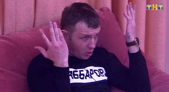 Илья Яббаров обвиняет свою беременную возлюбленную в измене