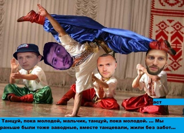 Приколы о Дом-2 (19.07.2018)