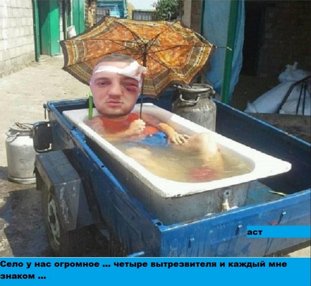 Приколы о Дом-2 (19.07.2018)