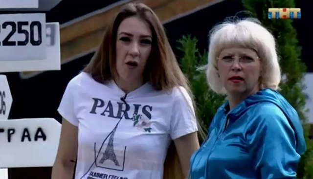 Мнение: Неужели действительно точка?