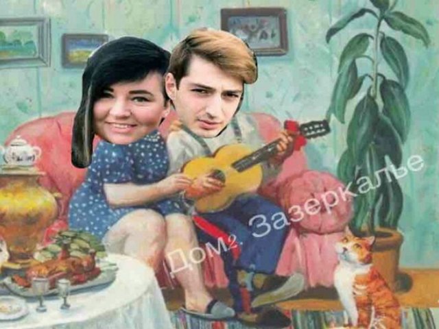 Стихи о Дом-2 на 19.07.2018