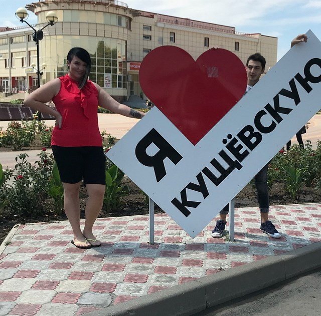 Свежие фото от участников (20.07.2018)