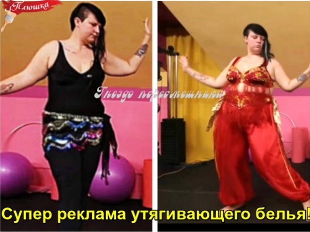 Приколы о Дом-2 (20.07.2018)