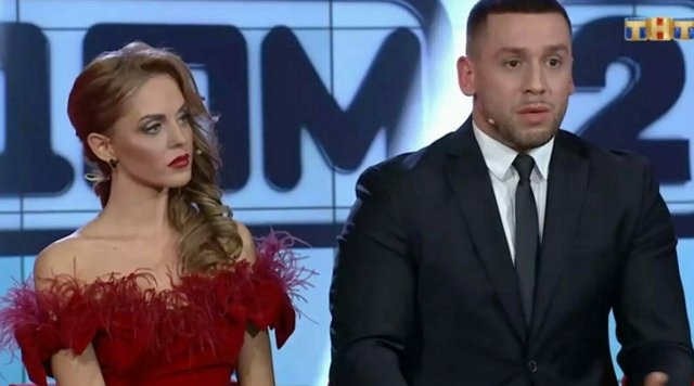 Мнение: Найдена причина разрыва Кучерова и Ефременковой