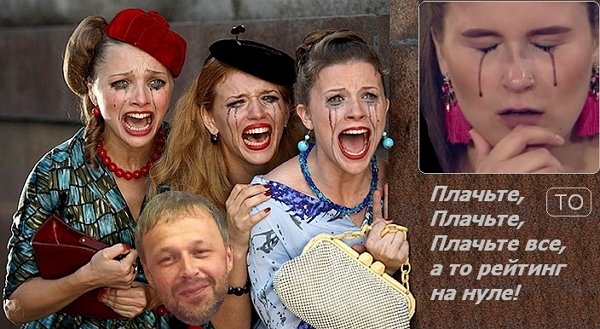 Приколы о Дом-2 (21.07.2018)