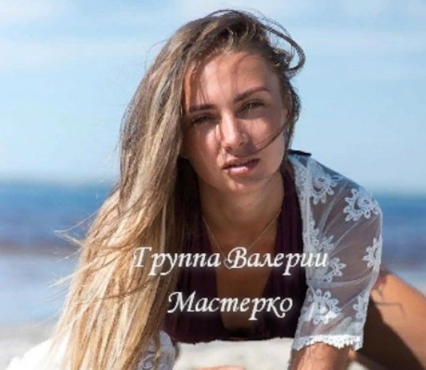 Новая участница проекта Марго