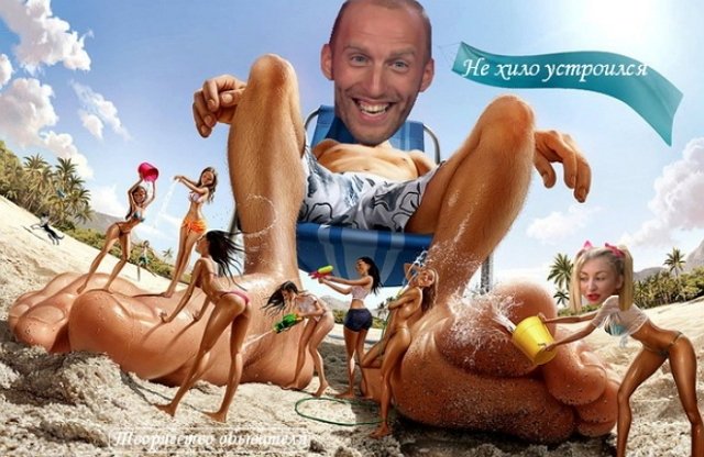 Приколы о Дом-2 (24.07.2018)