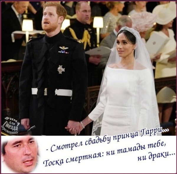 Приколы о Дом-2 (25.07.2018)