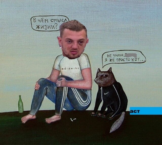 Приколы о Дом-2 (27.07.2018)