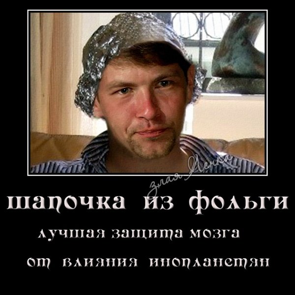 Приколы о Дом-2 (29.07.2018)