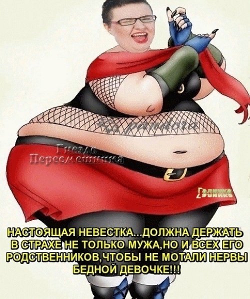 Приколы о Дом-2 (29.07.2018)