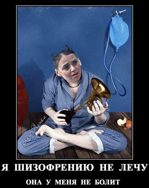 Приколы о Дом-2 (29.07.2018)