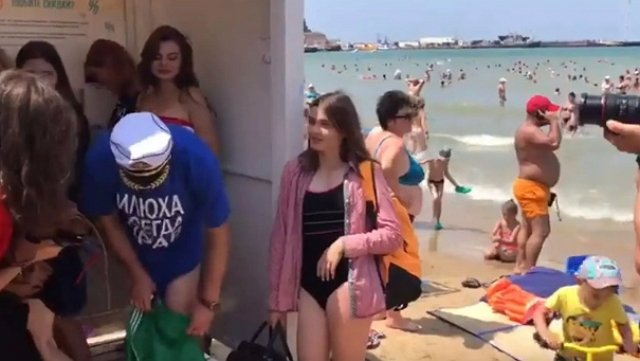 Илья Яббаров привёл в ужас отдыхающих на пляже в Анапе