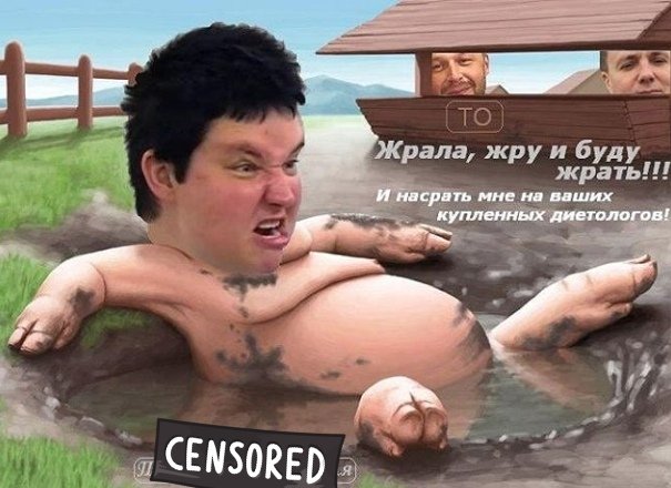 Май Абрикосов: Жаль, что участники на такое согласны