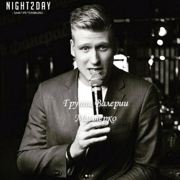 Новенький участник проекта Тарас Петий